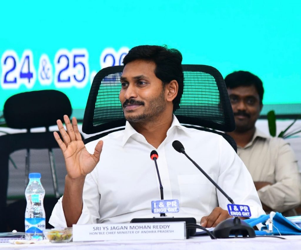 Special Officers' Term in Andhra Local Bodies Extended by Jagan Mohan Reddy's Government